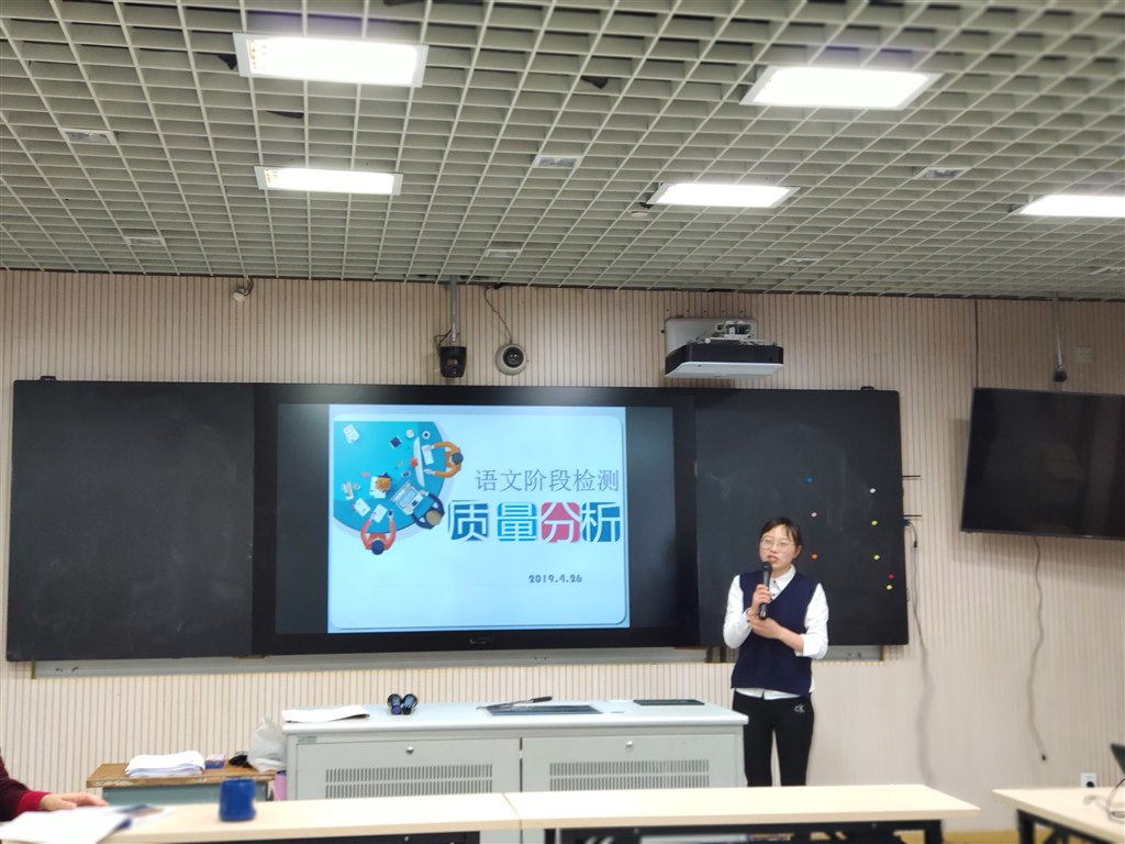 IMG_20190426_153936.jpg