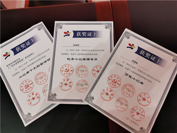 微信图片_20190425210533.jpg