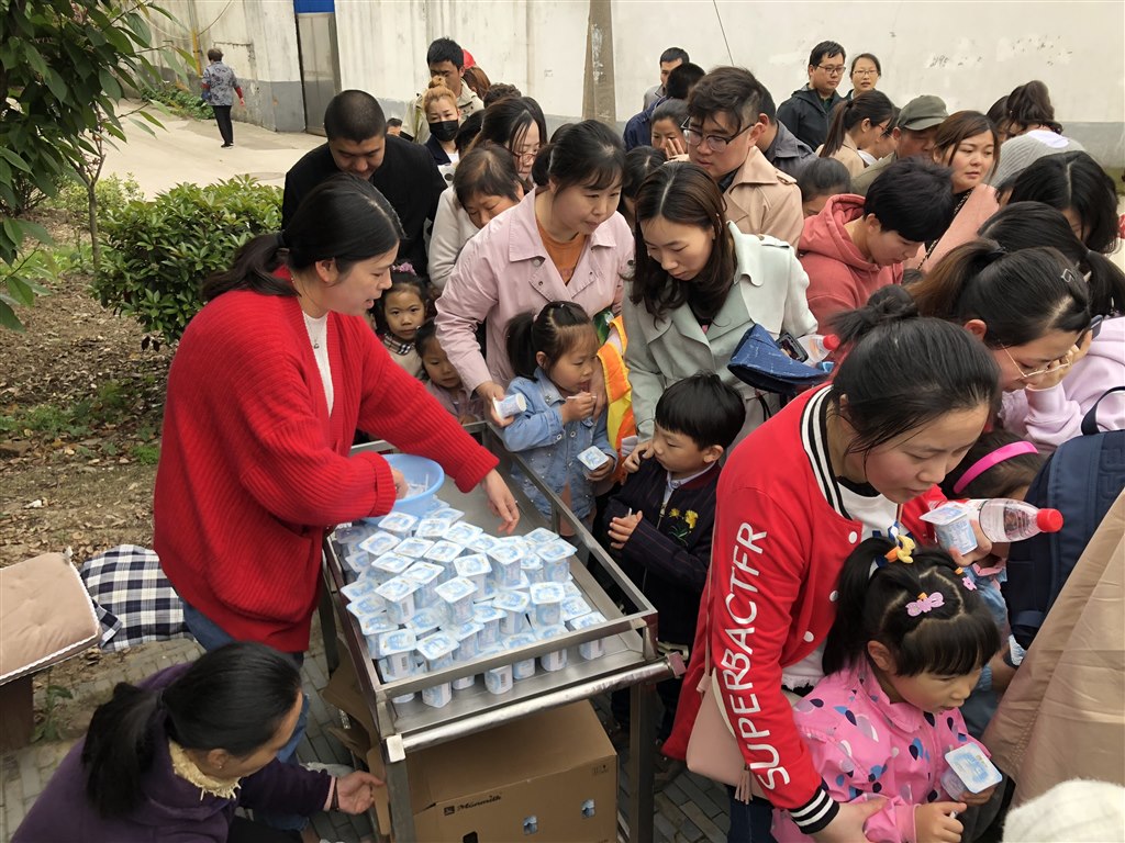 QQ图片20190426115851.jpg