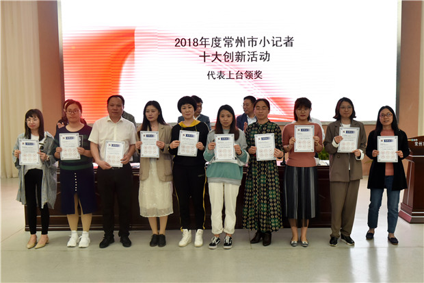 微信图片_20190425210637.jpg