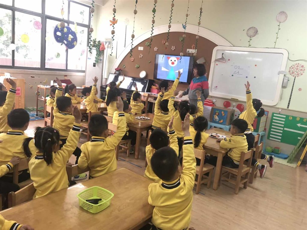 家长半日活动1.jpg