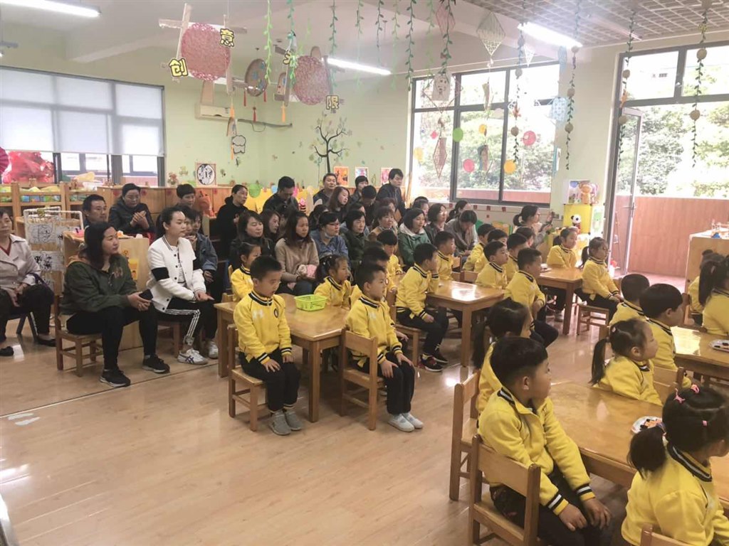 家长半日活动2.jpg