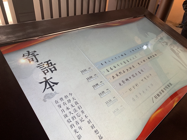IMG_6724_副本.jpg