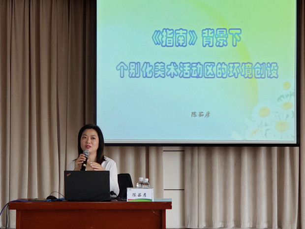 20190421_090440_副本.jpg