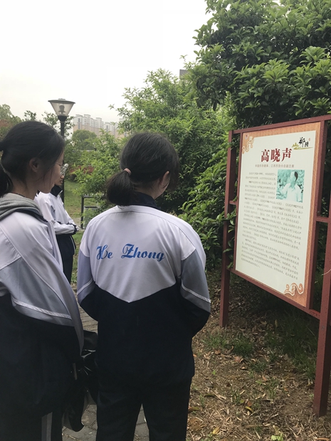 微信图片_20190426154855.jpg