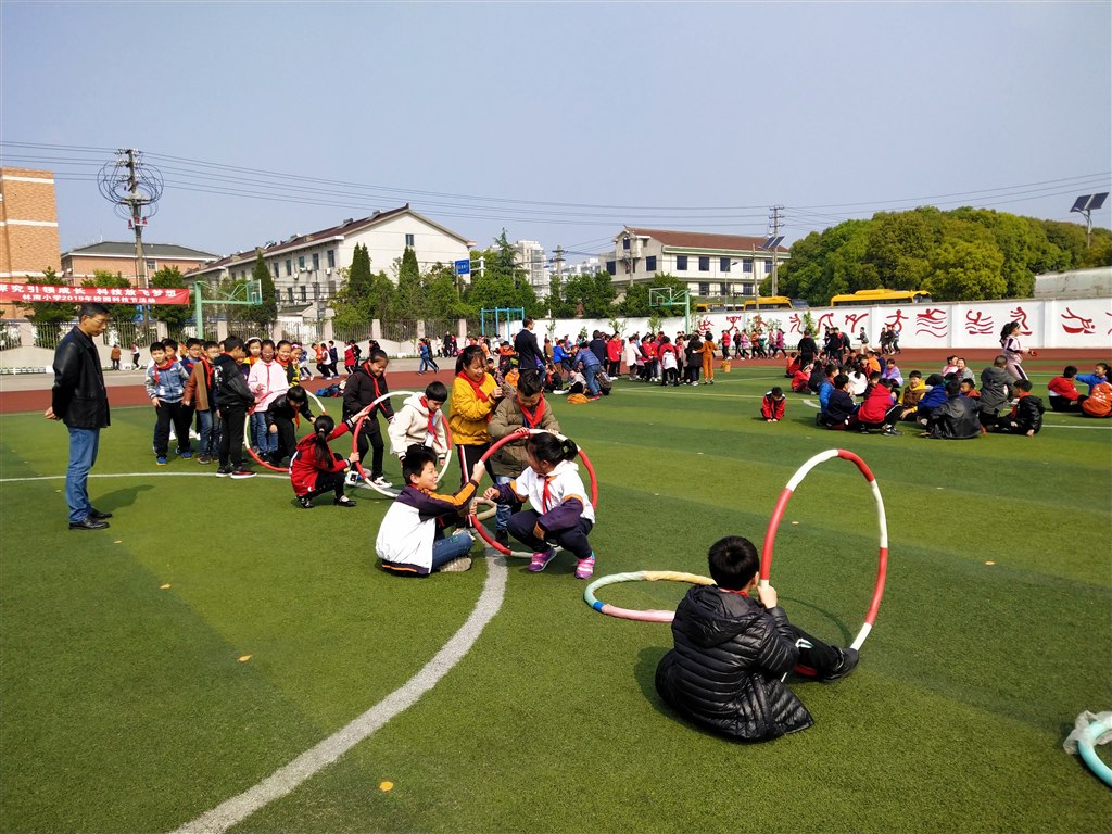 IMG_20190412_090521.jpg