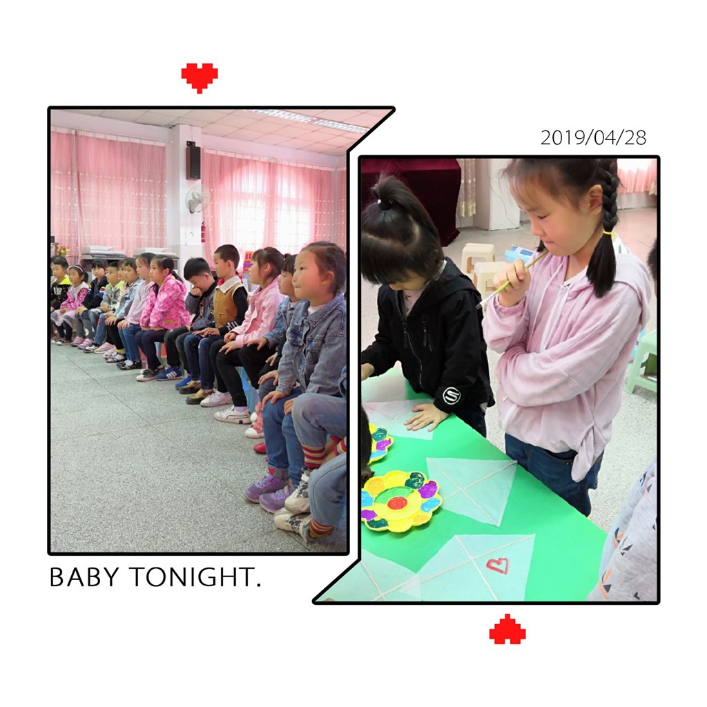 pt2019_04_28_07_58_38.jpg
