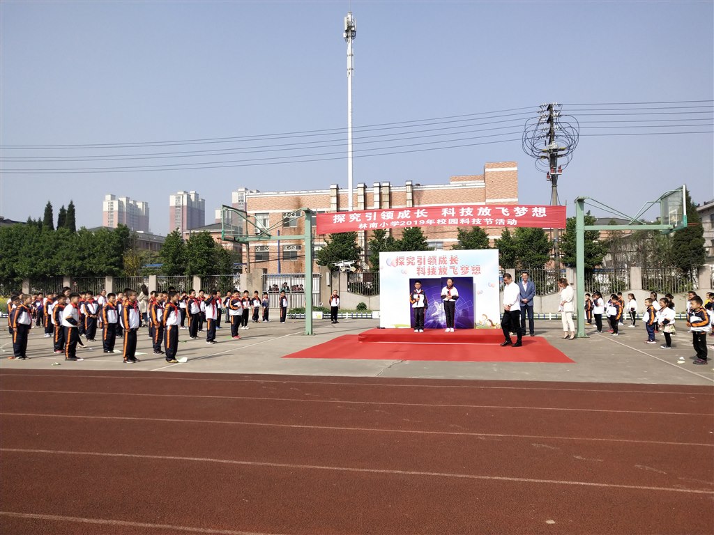 IMG_20190408_090104.jpg