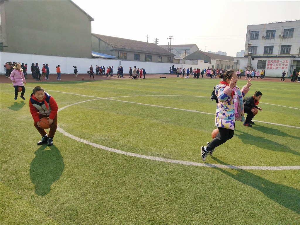 IMG_20190315_090628.jpg
