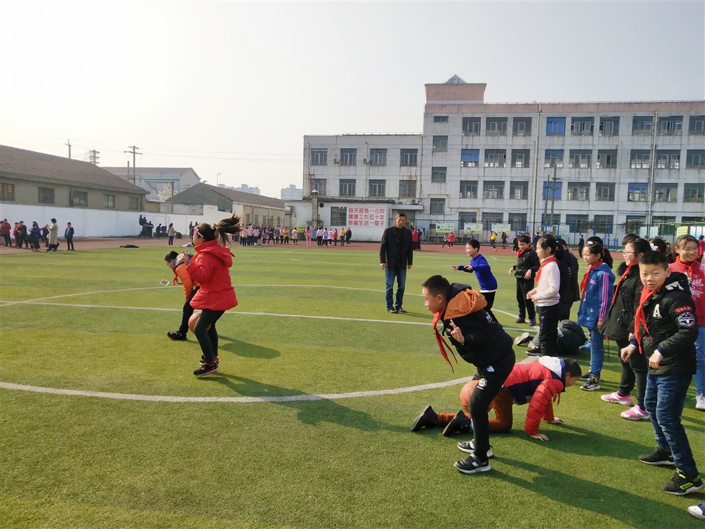IMG_20190315_090635.jpg