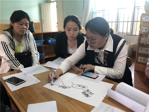 携手同行 感受花开的曼妙3.jpg