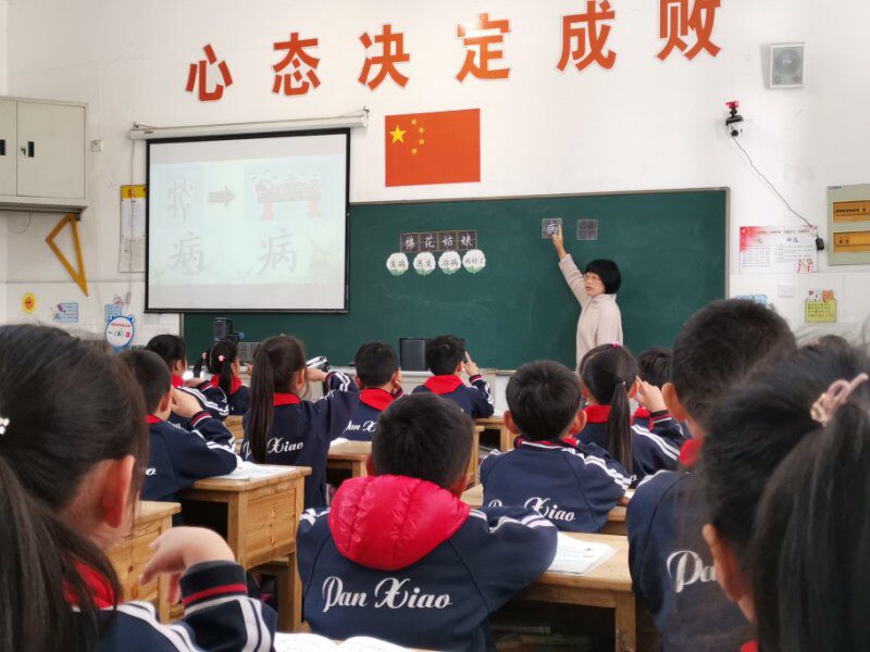 QQ图片20190428120907.jpg