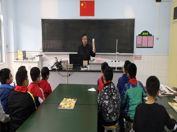 微信图片_20190426163747.jpg
