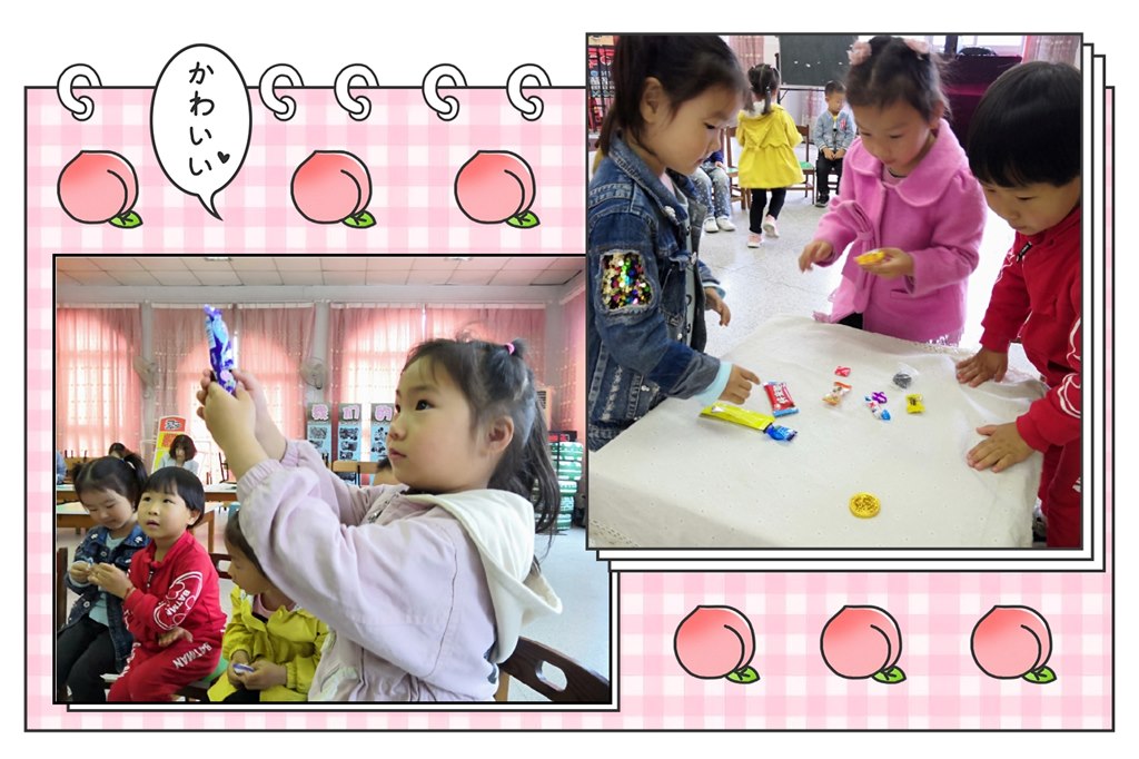 pt2019_04_28_07_59_39.jpg