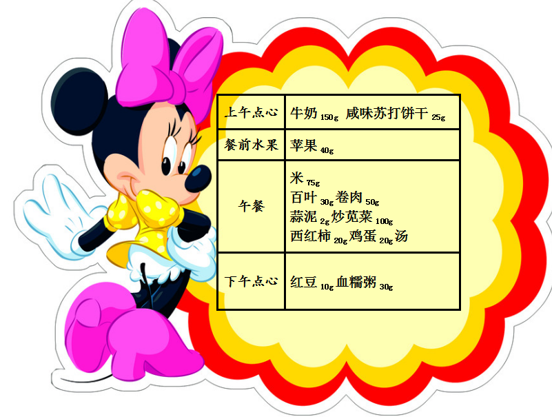 QQ截图20190428071342.png