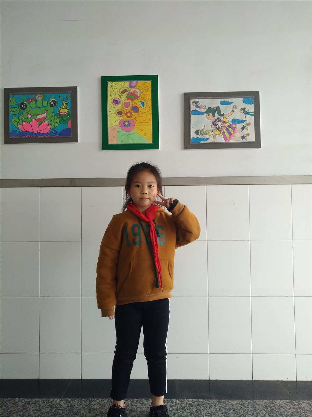 IMG_20190429_141711.jpg