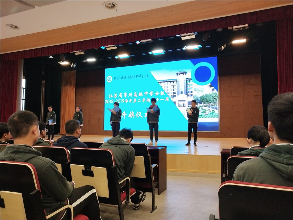 QQ图片20190429170447.jpg