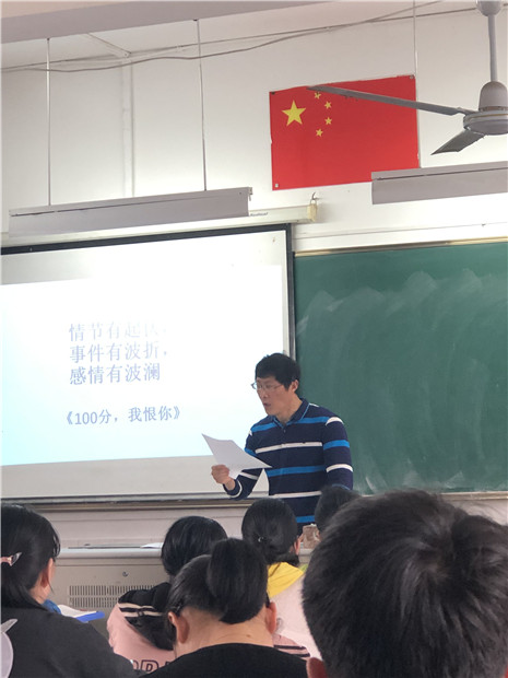 QQ图片20190429105252_副本.jpg