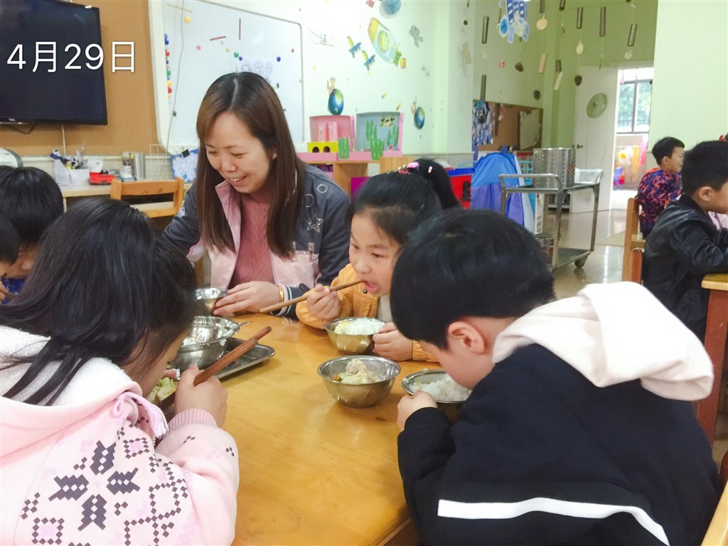QQ图片20190429113412.jpg