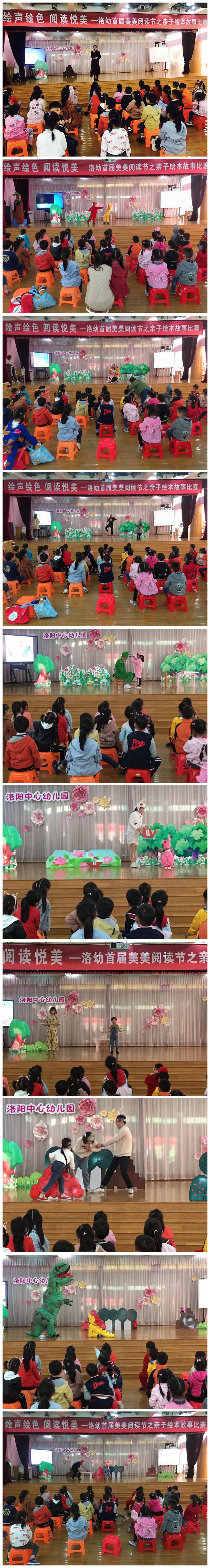 IMG_6651(20190428-161906)_副本.jpg