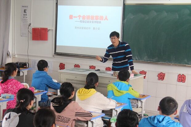 QQ图片20190429105246.jpg