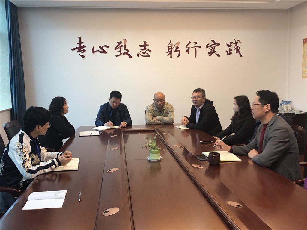 QQ图片20190429144030.jpg