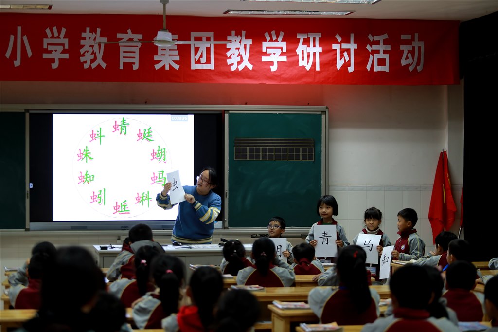 BC6I6291_wps图片.JPG