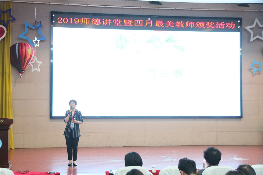 美在引领1.JPG