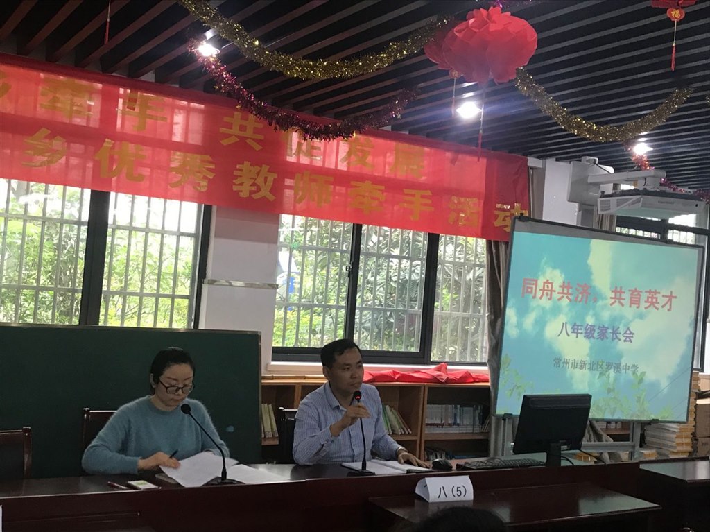 QQ图片20190426135226.jpg