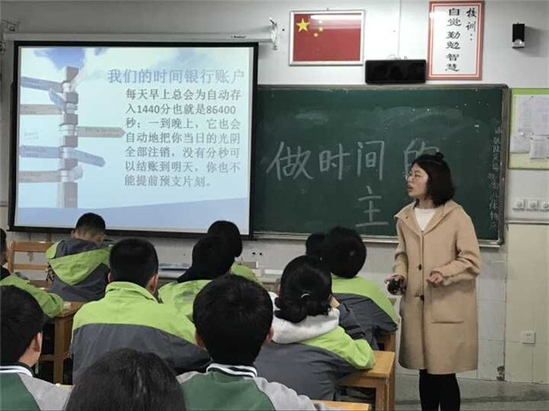 QQ图片20190430103910.jpg