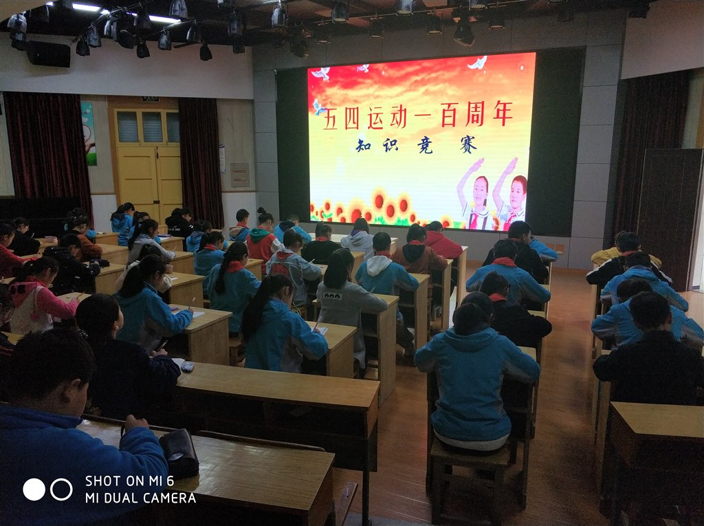 IMG_20190430_153010.jpg