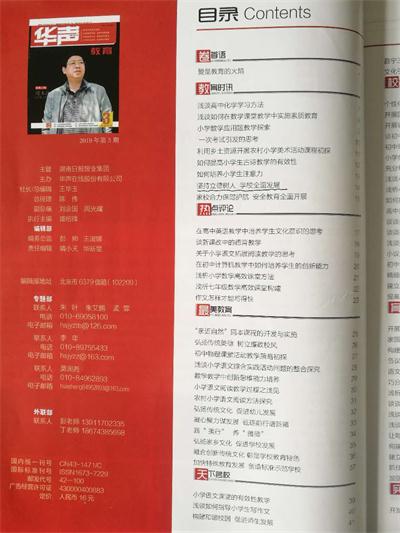 目录.jpg