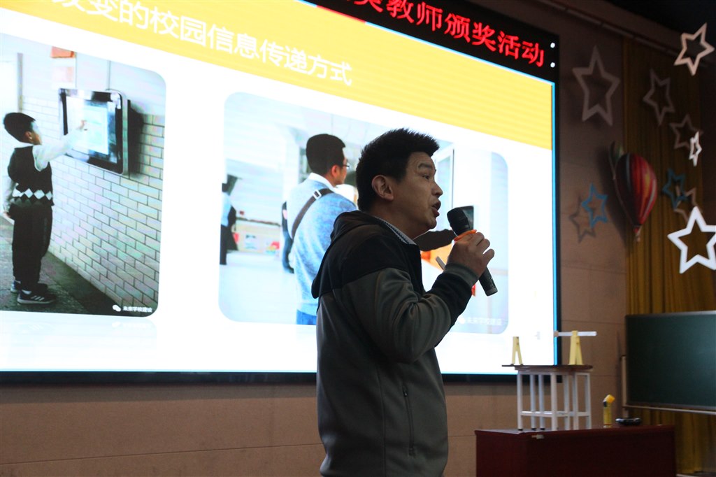 美在学习.JPG