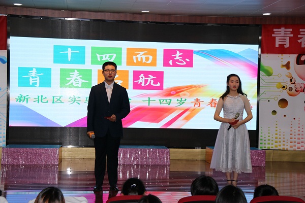IMG_8596_看图王.jpg