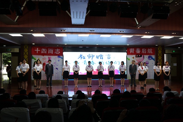 IMG_8686_看图王.jpg