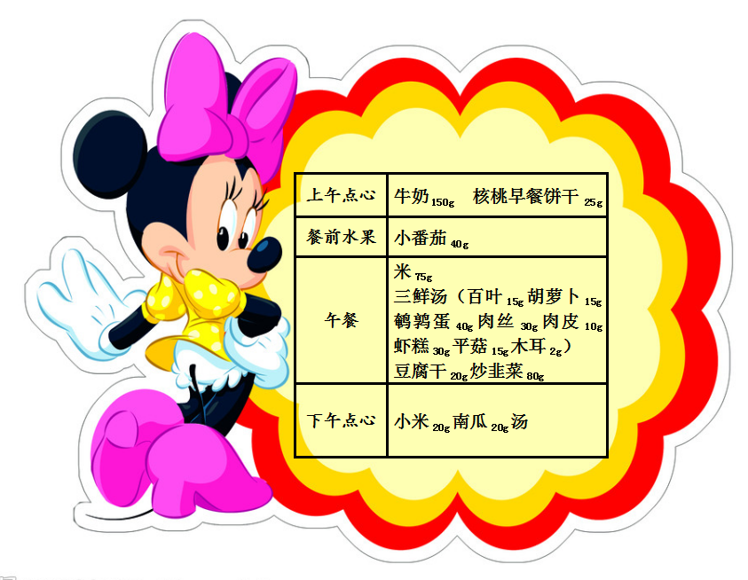 QQ截图20190430071852.png