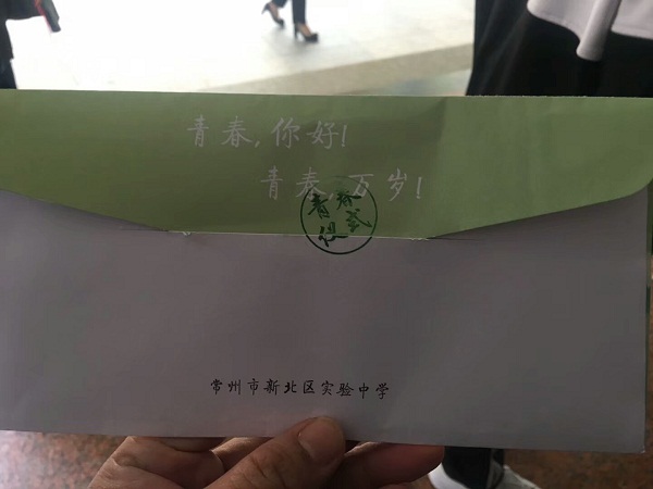 QQ图片20190428100847.jpg