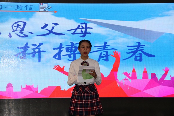 IMG_8688_看图王.jpg
