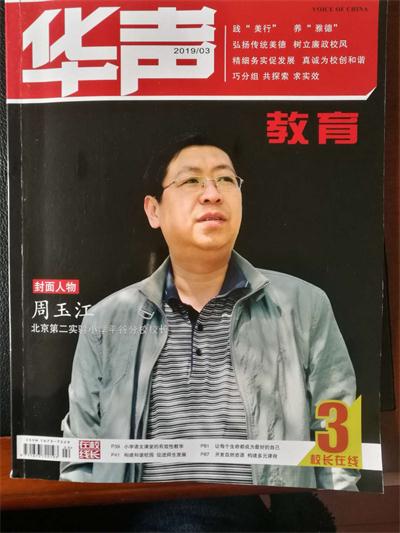 封面.jpg