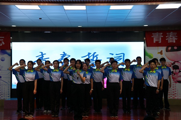 IMG_8725_看图王.jpg