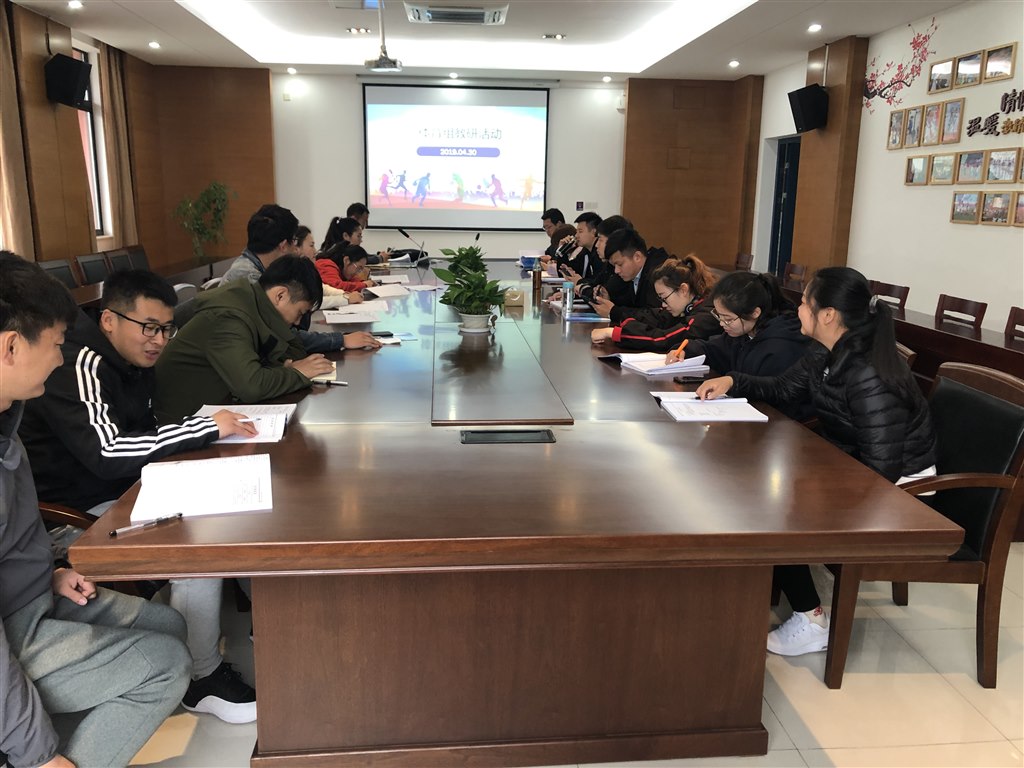 微信图片_20190430150616.jpg