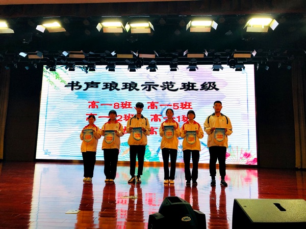 QQ图片20190504195900.jpg