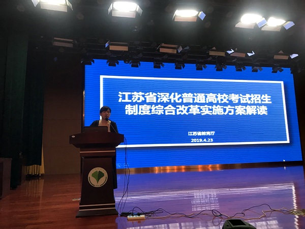 QQ图片20190504193323.jpg