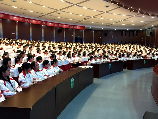 QQ图片20190504193943.jpg