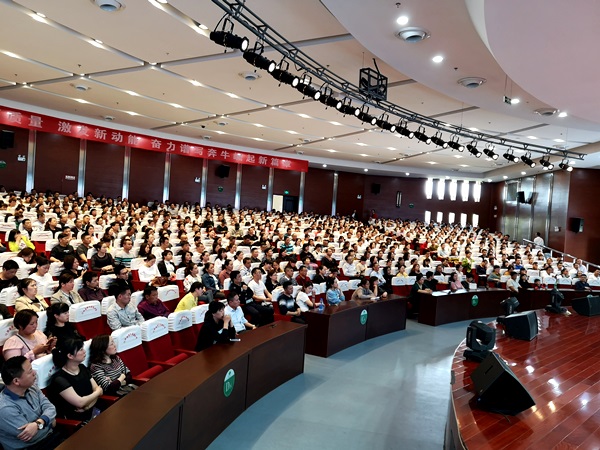 QQ图片20190504193342.jpg