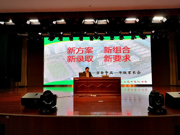 QQ图片20190504193348.jpg