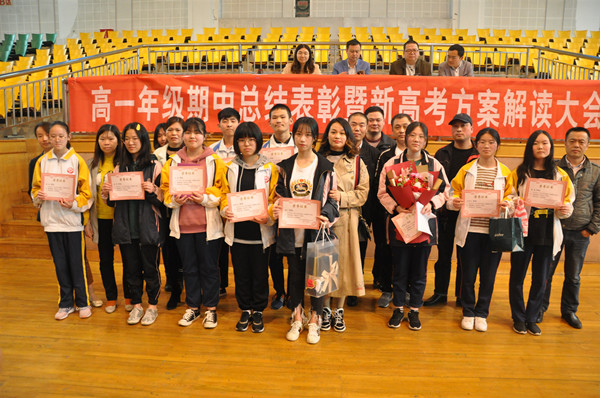 DSC_0032_副本.jpg