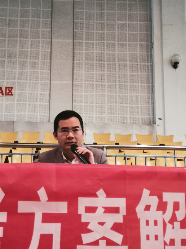 IMG_20190430_141834_副本.jpg