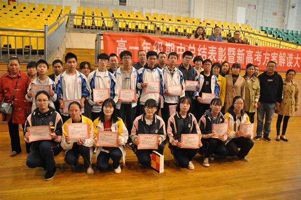 DSC_0019_副本.jpg