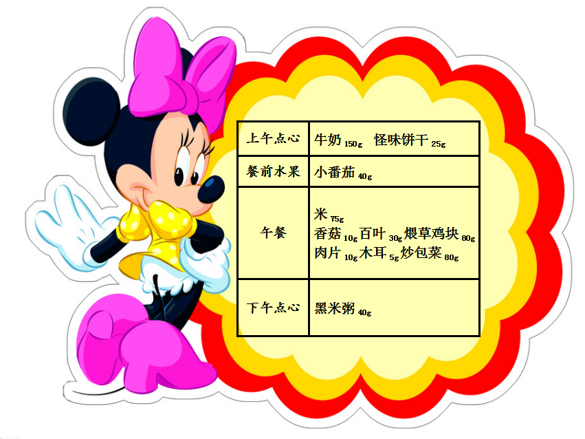 QQ截图20190505070734.png